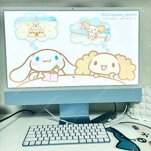 애플 2021 아이맥 24인치 블루 iMac 4.5K 고급형