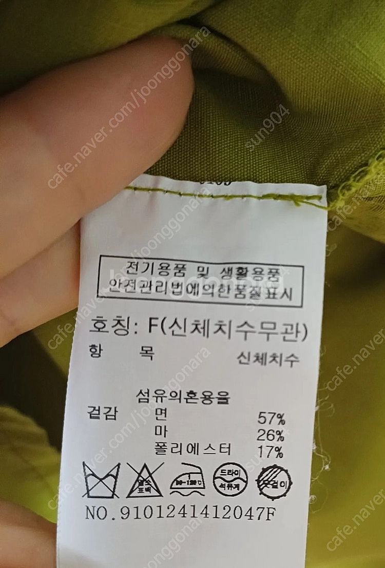 톰보이스튜디오 원피스 프리사이즈55~77--4