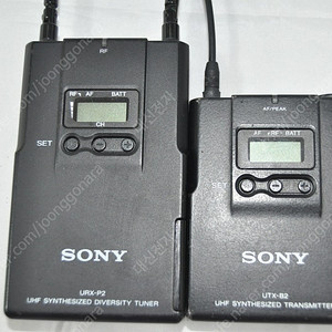 소니무선마이크 UWP-V1 [UTX-B2 URX-P2] 900MHZ[소니코리아정품]송신기 수신기15만원 팝니다