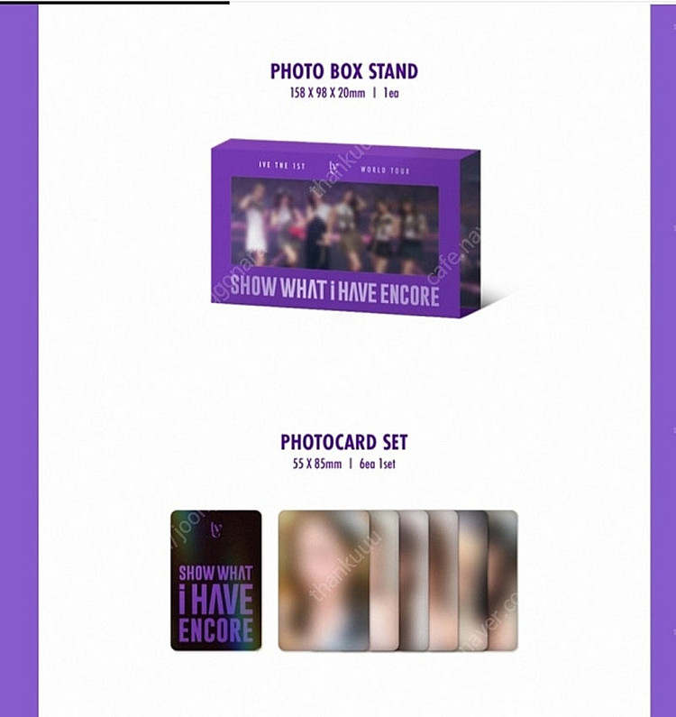 아이브 쇼왓아이해브(1st world tour show...--5