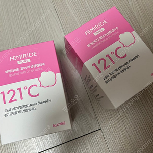 페미라이드 여성 청결 티슈 새상품