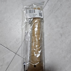 마르티네즈 m1,m4 망치손잡이 팝니다.