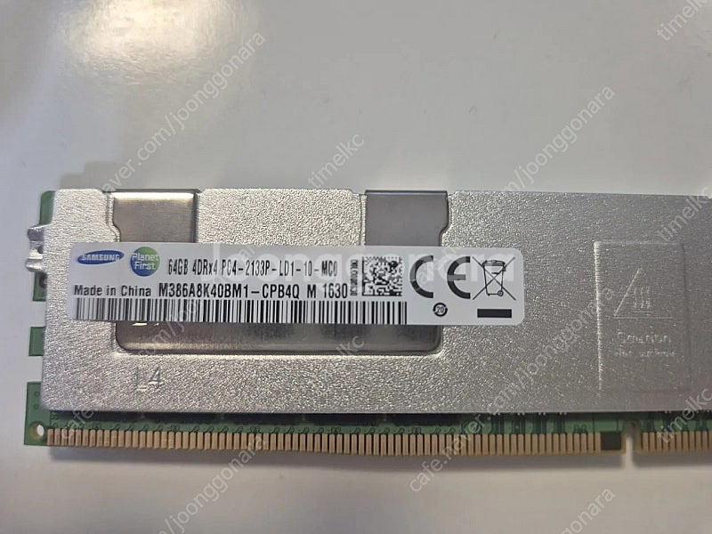 삼성 REG ECC RAM DDR4 64GB--0
