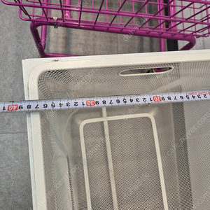 세탁카트