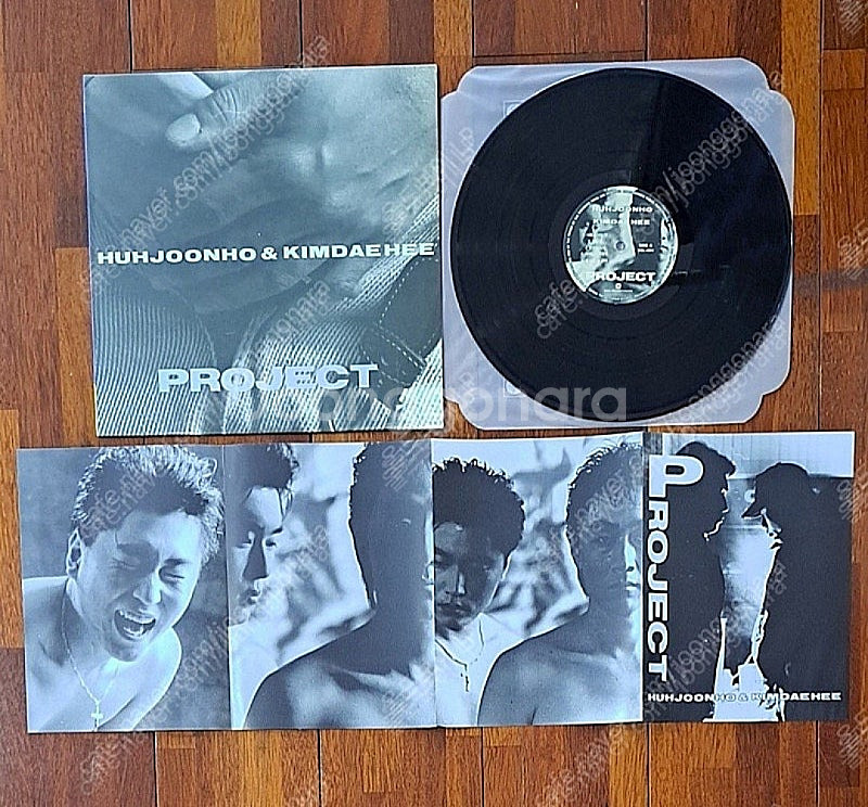 허준호 나홀로 서는것 1994년 LP--0