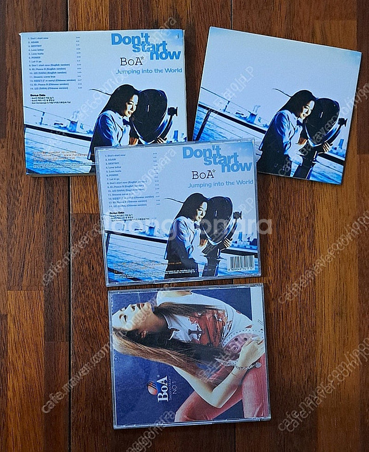 보아 CD 2장--2
