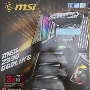 MSI Z390 GODLIKE 바이오스 고장 판매합니다.