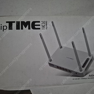 ipTIME A604G-MU 공유기 새제품 ㅡ 택포 25천원