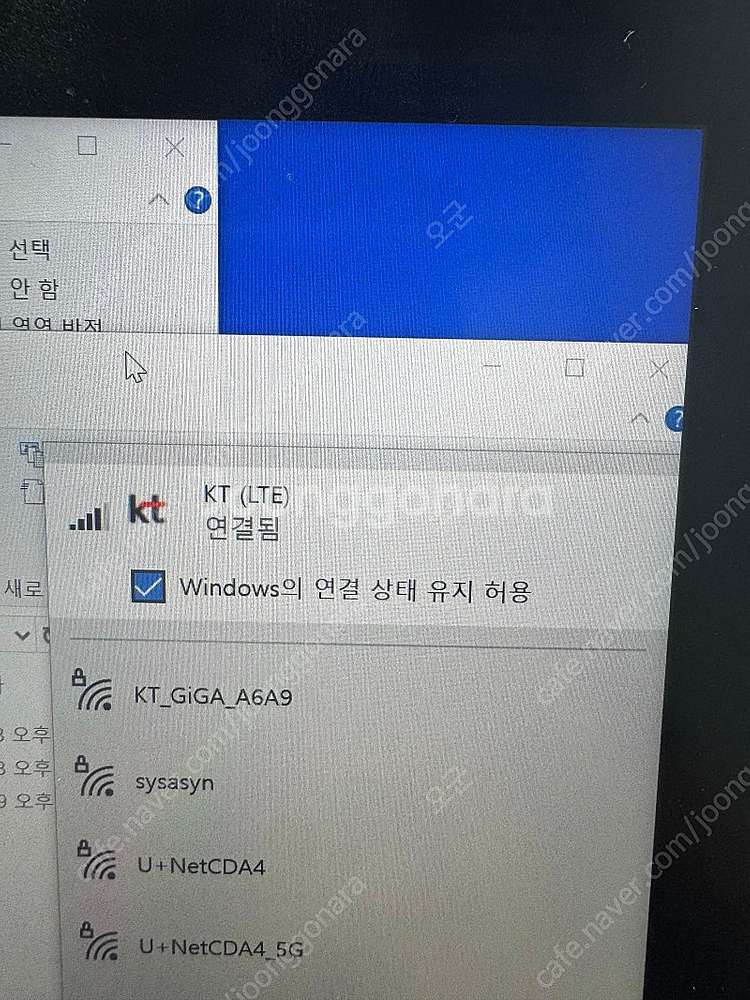 서피스고2 LTE모델 128gb ssd 8gb ram--3