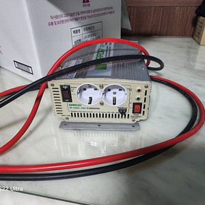 다르다 국산 인버터 1200w