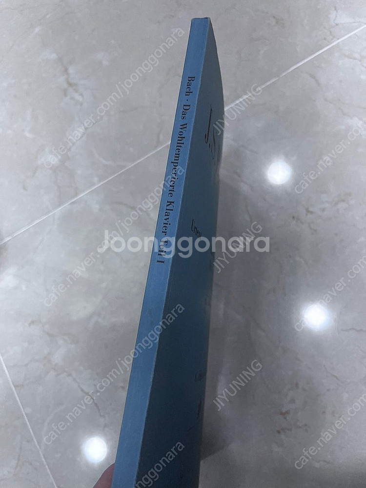 [헨레,음악춘추사] 여러 악보 팝니다--3