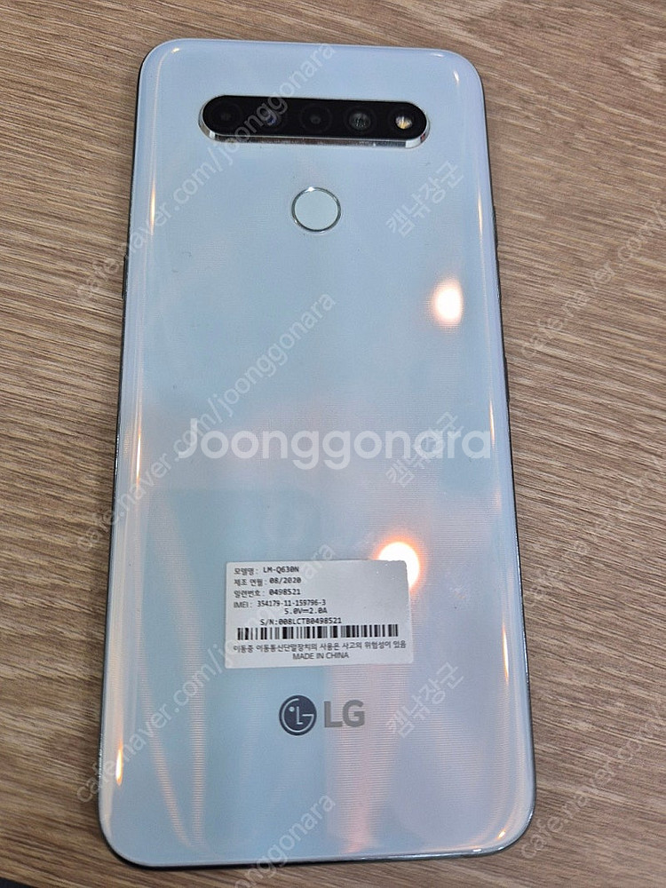 LG Q6 액정 s급 공기계 4만원에 팝니다.--1