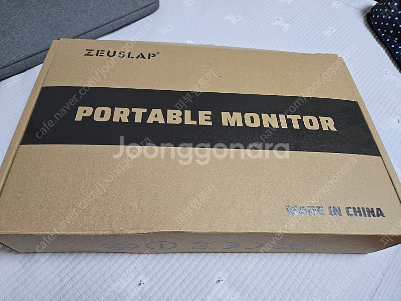 제우스랩 Z18TV Pro 포터블 모니터--6