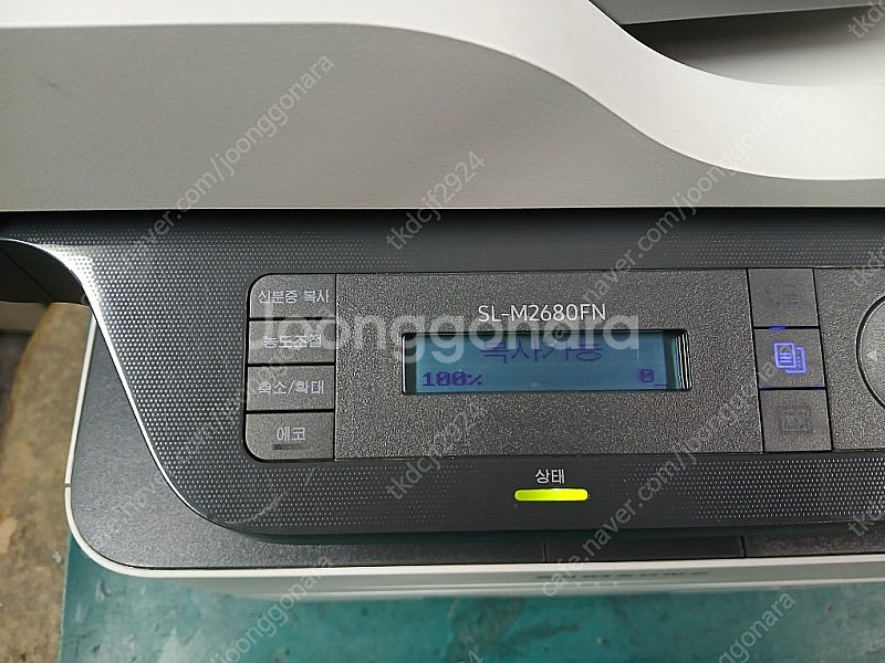 삼성SL-M2680FN흑백레이져복합기(AAA급팝니다)--1