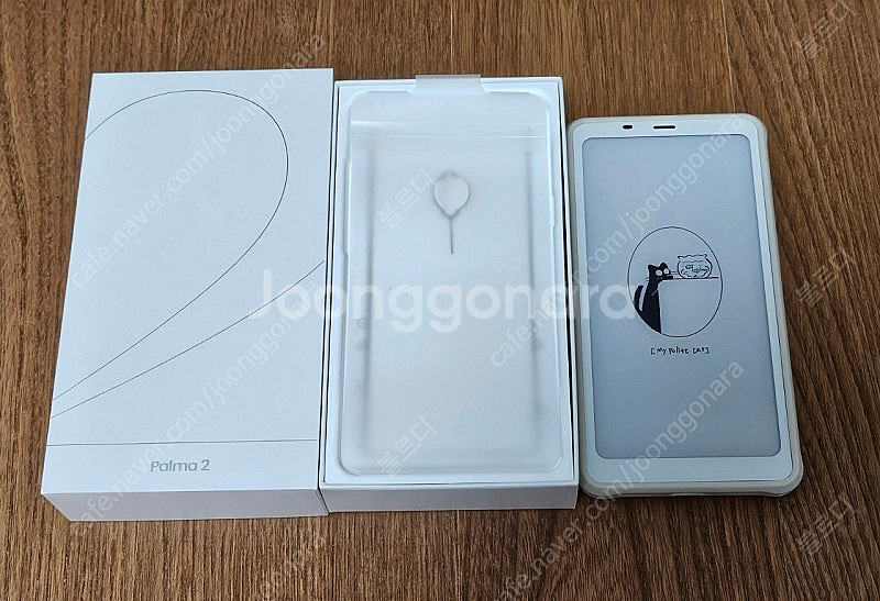 오닉스 팔마2 화이트--0