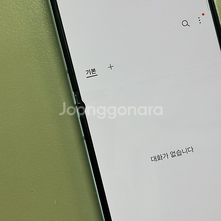 갤럭시Z플립5 민트색상 256용량 무잔상 가성비 꿀매물...--4
