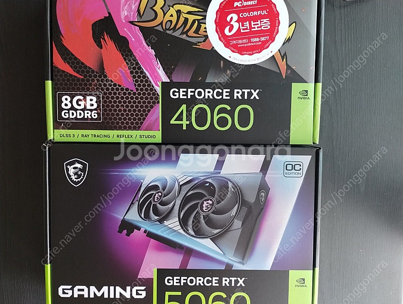 컬러풀 RTX 4060 , Msi RTX 5060 그래...--0
