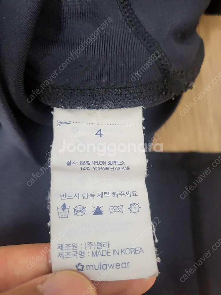 뮬라웨어(MULAWEAR) 요가복 하의 판매 합니다 (...--2