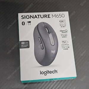 미개봉신품 로지택 M650 시그니처 무소음 마우스 국내 정발 M사이즈 (경량, 볼트수신기 지원, 무소음, 훌륭한 그립감)