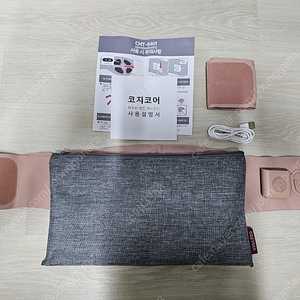 코지마 저주파 복부마사지