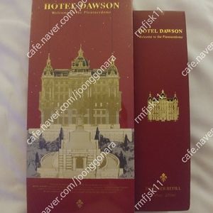 호텔 도슨 디퓨져 웰컴 투 플레져돔/룸넘버 792 본품 리필(집들이 등 선물용 추천/가격내림)