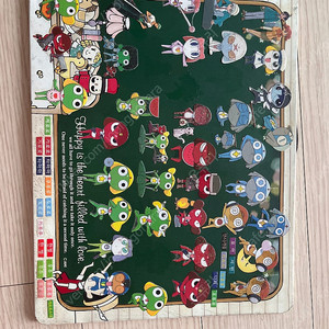 케로로 띠부씰 일괄