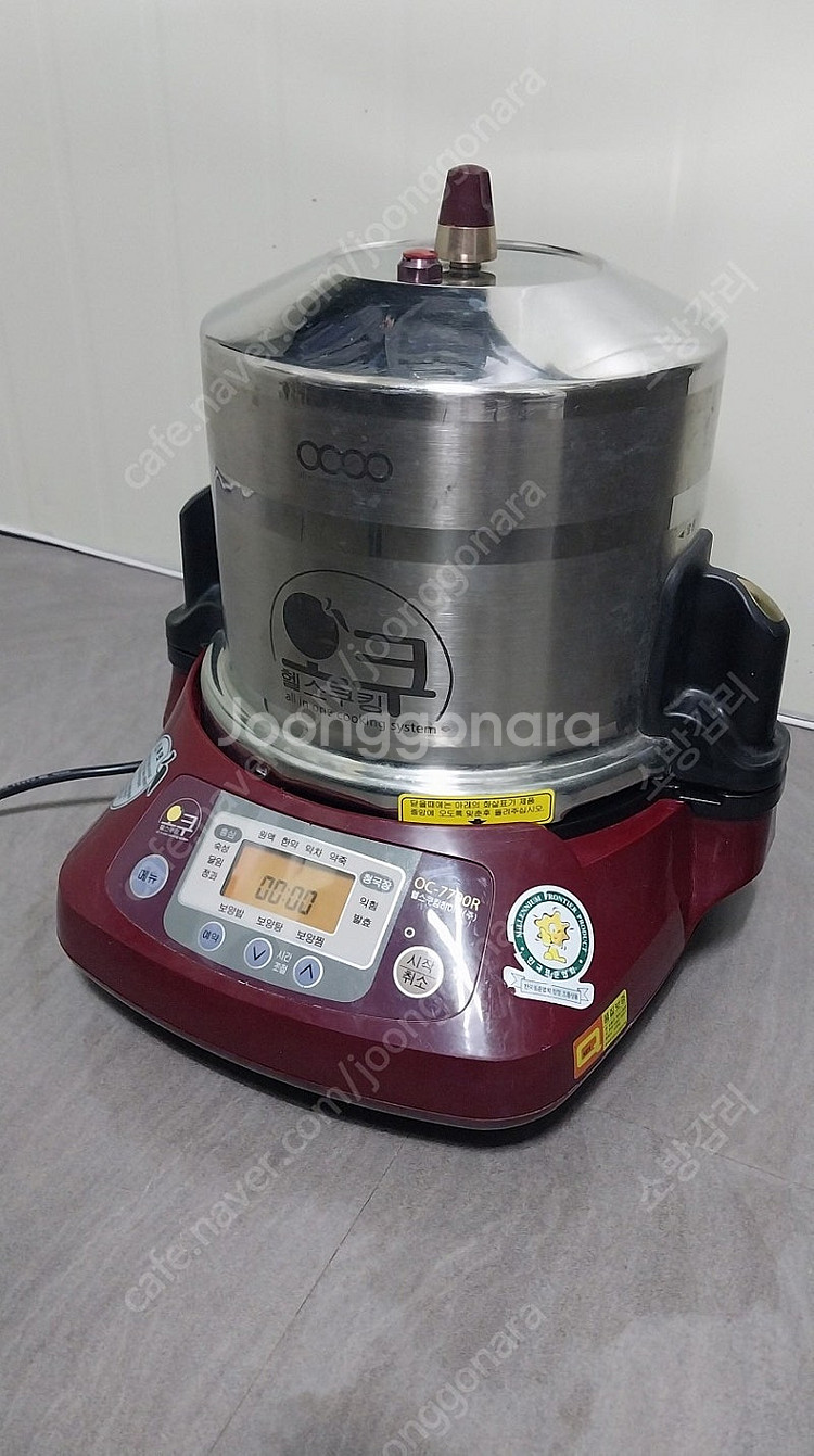 오쿠 OC-7700R 중탕기--0