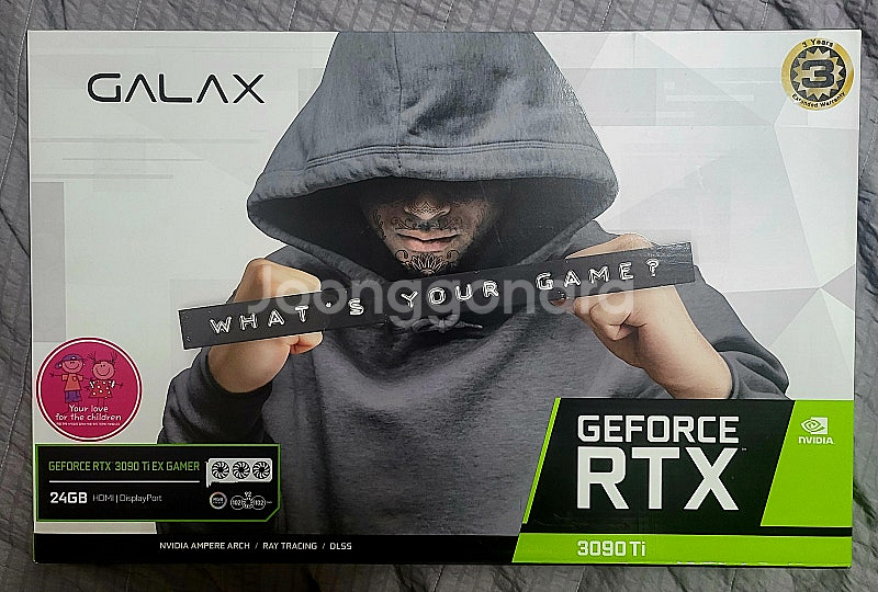 갤럭시 GALAX RTX3090Ti EX GAMER B...--0