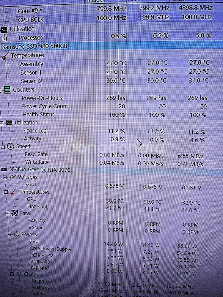 i9 10900 컴퓨터 rtx3070 램32g 판매해요...--6