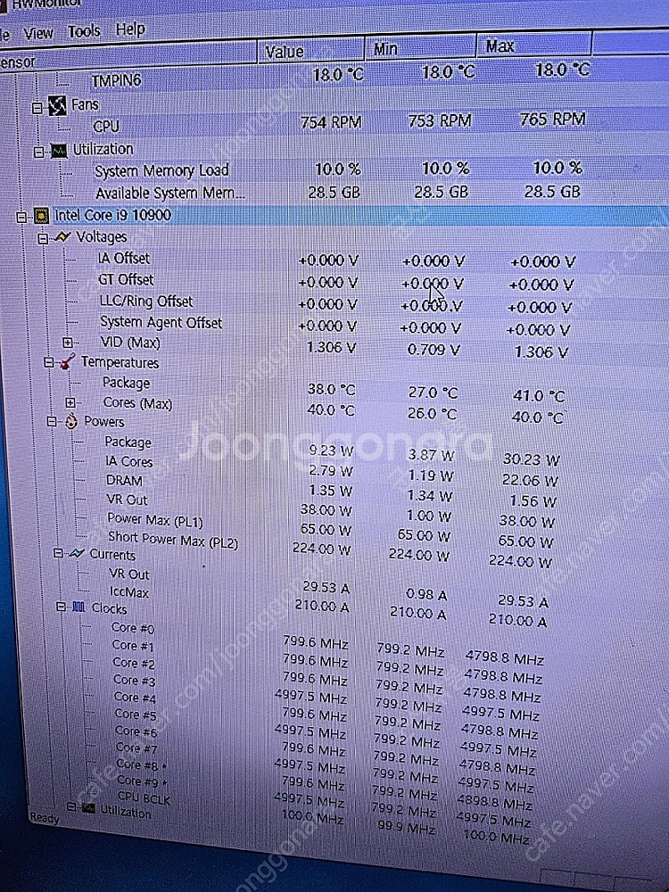i9 10900 컴퓨터 rtx3070 램32g 판매해요...--7