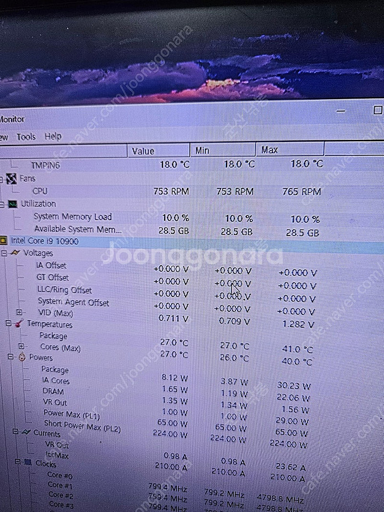 i9 10900 컴퓨터 rtx3070 램32g 판매해요...--8