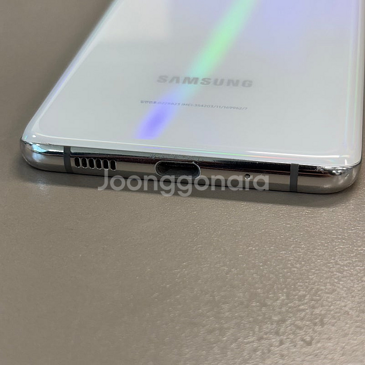 갤럭시S20플러스 화이트색상 256용량 미파손 무잔상 특AA급 상태좋은 폰 배터리 및 기능정상 18만 판매합니다--4