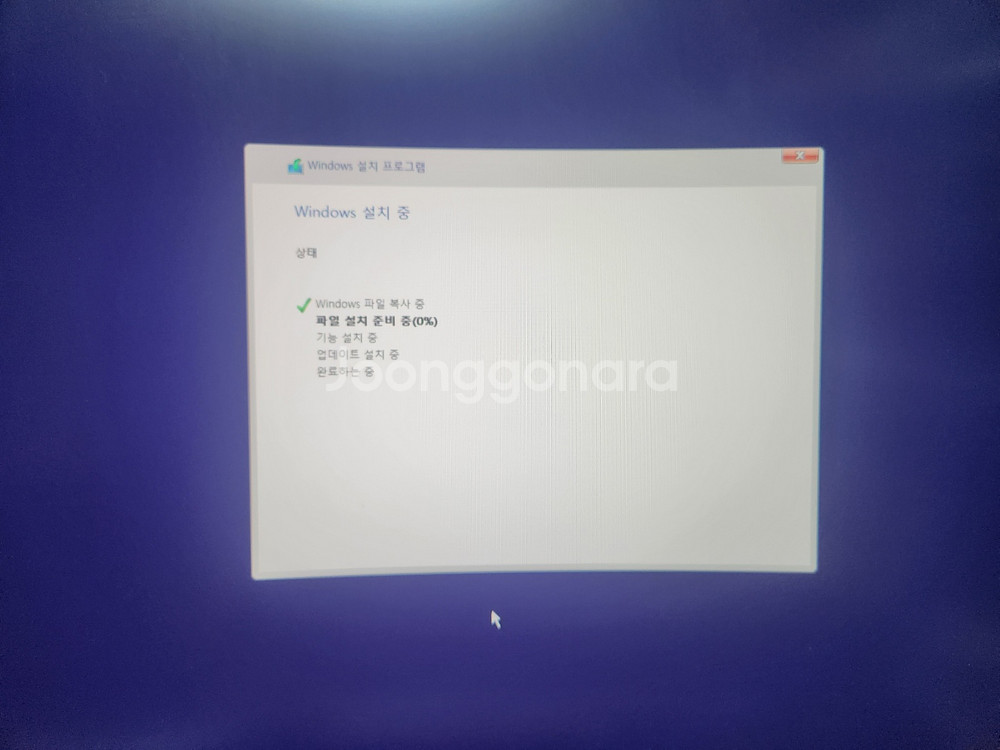 삼성 데스크탑 슬림PC i3-7100 팝니다.--1