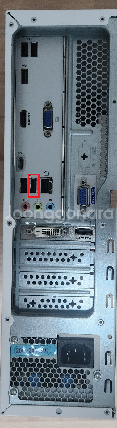삼성 데스크탑 슬림PC i3-7100 팝니다.--3