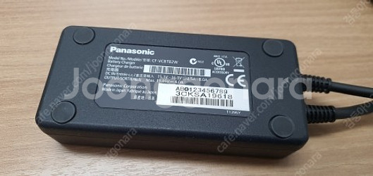 파나소닉 터프북 Panasonic Toughbook 튼...--5