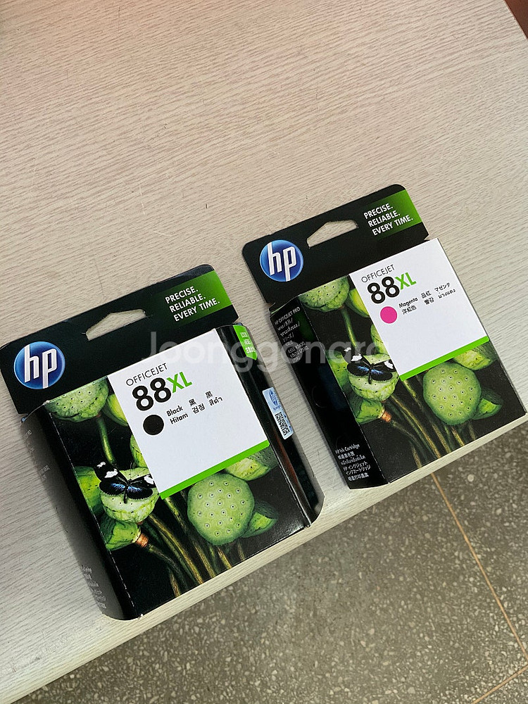 HP ink--0