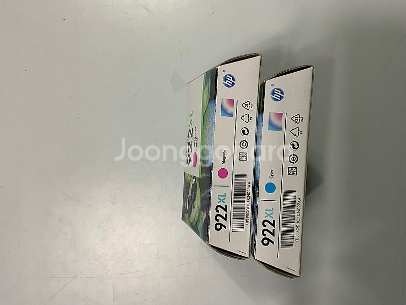 HP ink--1