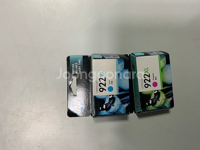 HP ink--2