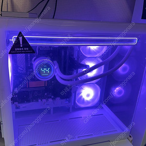 Amd 7950x3d 반본체
