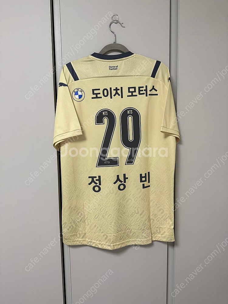 2021 수원 블루윙즈 써드 XL 정상빈 판매--0