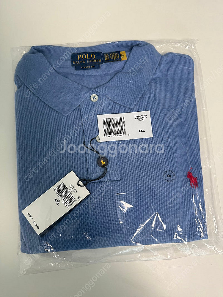 폴로 랄프로렌 PK 클래식 2XL 판매--0