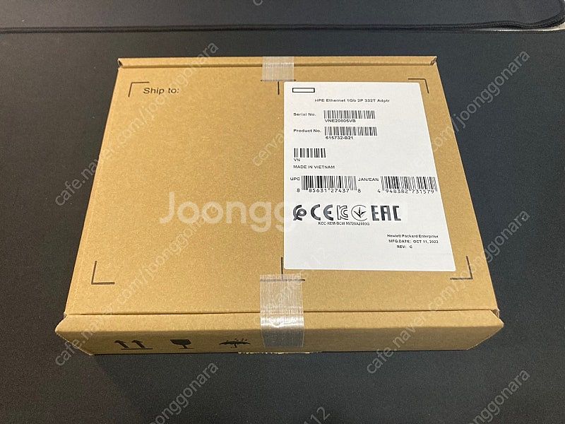 [미개봉 새제품] HPE BCM5719(4포트), BC...--0