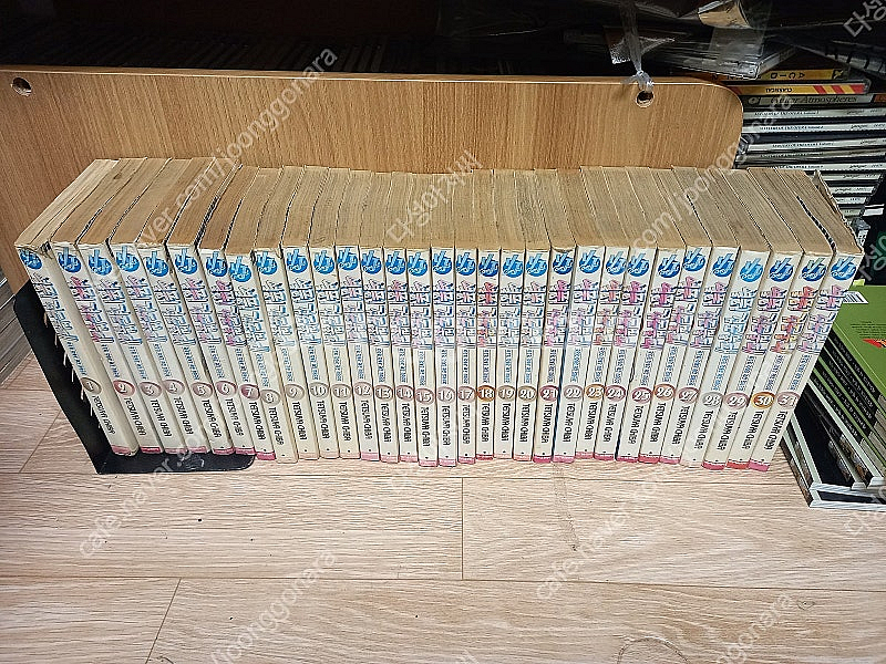 열풍 검도불패 1-31 완결 (치바 테츠야.,검도 만화...--0