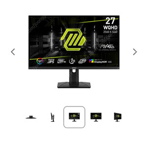 MSI MAG 274QRF QD E2