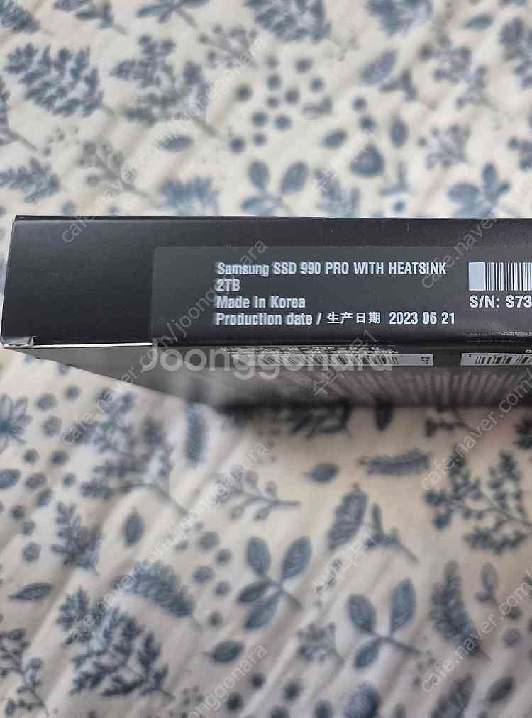 삼성 990pro 2테라 히트싱크 정품 택포 19만원에...--2