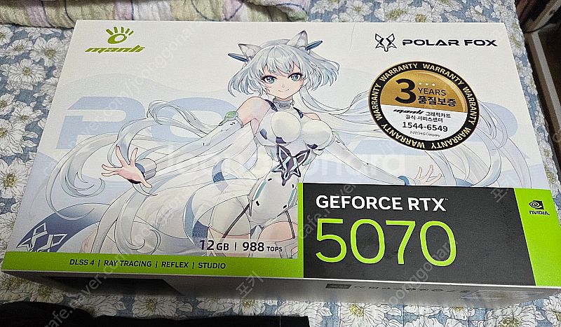 미소녀 글카 폴라폭스 Polar fox rtx 5070...--0