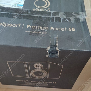 엘립손 Prestige FACET 6B 미개봉 1조 팝니다(블랙 색상)