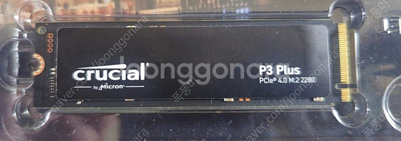 마이크론 P3 PLUS 1TB (TLC 당첨) 낸드 확...--3