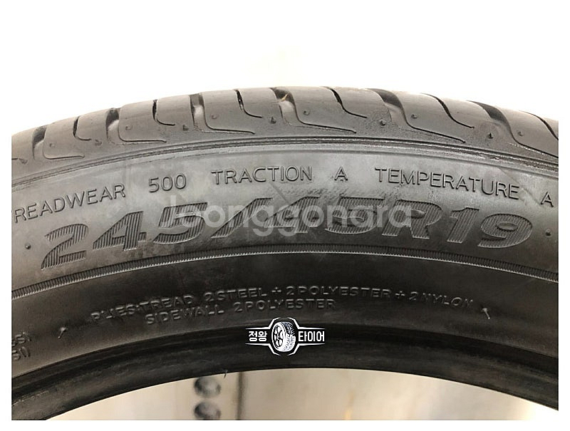 중고타이어 한국타이어 라우펜 S FIT 245/45R1...--4
