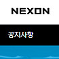넥슨포인트 캐시 94% 판매합니다